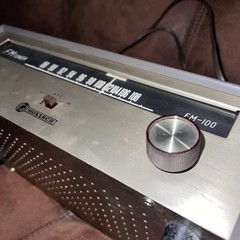1960’s Vintage MONARCH FM-100 FM Tuner Tubes
