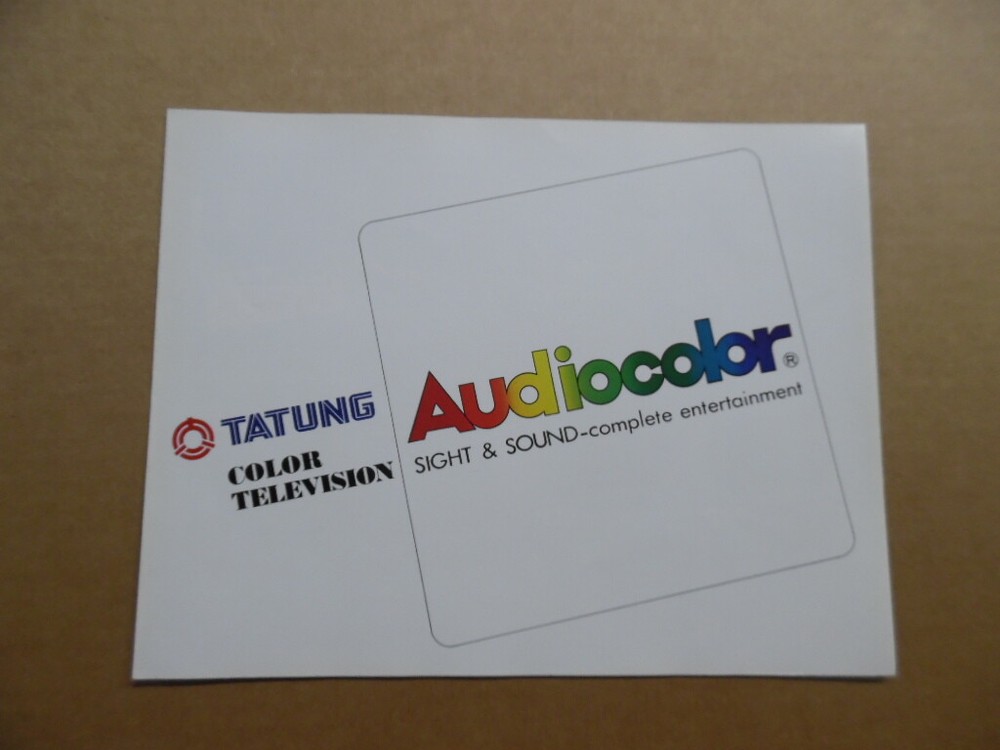 c.1977 Tatung Audiocolor Color Television Set TV Catalog Brochure Vintage Taiwan