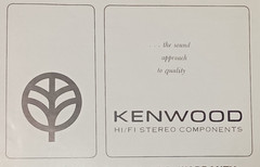 KENWOOD KA-7100 Amplifier Service Manual Original HSQ
