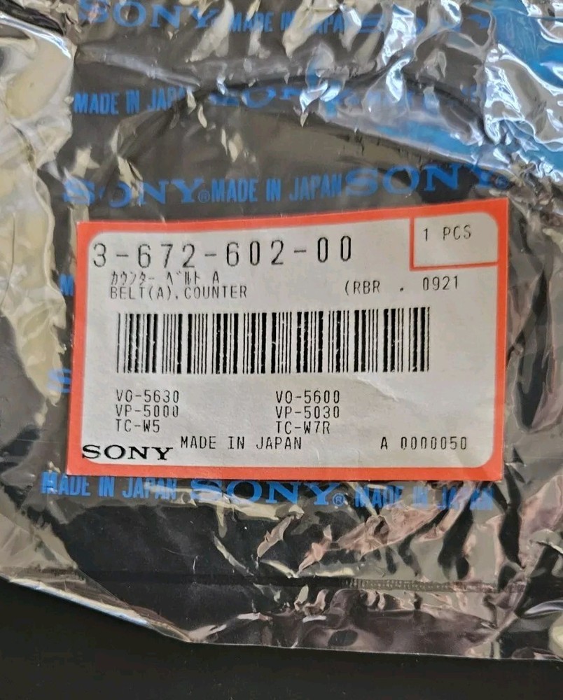 Sony 3-672-602-00 Belt (A) Counter NOS