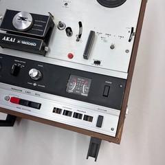 Akai X-1800SD Super Deluxe Reel-to-Reel/8-Track Player AS-IS For Parts