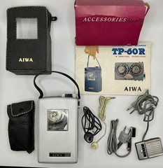 Aiwa TP-60R Tape Recorder – Vintage 1965 – Very Rare – WORKING – Read Desc