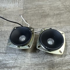 Vintage Pair Of Working Sansui T-200 Tweeter Drivers Working Lot 2