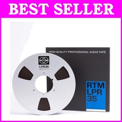 High-Fidelity Studio Master 911 Long Play Reel to Reel Tape
