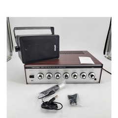 Realistic MPA-50 PA Amplifier Mixer now with Integrated Bluetooth!