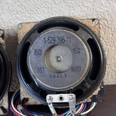 Pair Of Vintage Automotive Interior Speakers Made In Malaysia 1-529 396-11