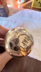 NOS NIB RCA LOKTAL 7AF7 (12au7 Successor) AUDIO TUBE