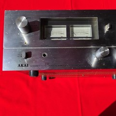 AKAI AM-2450 Stereo Integrated Amplifier Woodgrain Case Made in Japan SN 10258