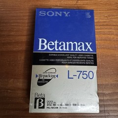 Lot 6 Sony Betamax L-750 Blank Video Cassette Tapes Sealed NOS Beta Hi Packing