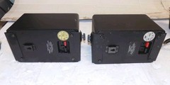 Realistic Minimus-7 40-2030C Black Wired 40-Watt 8-Ohm Bookshelf Speakers