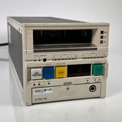 Vintage Otari CTM-10 Broadcast Cart Machine Tape Player CTM-10S