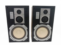 Vintage Harvard 2000 3-Way Floor Speakers – WORKS