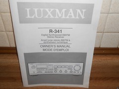 NEW LUXMAN Synthesized FM AM Stereo Receiver Amp R-341 NOS! OPEN BOX! COMPLETE!