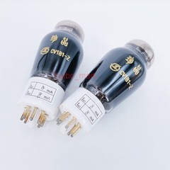 2pcs matched Shuguang Treasure CV181-Z Vacuum Tube Replace CV181 CV181-T 6SN7