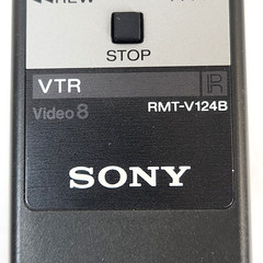 SONY EV-C25 NTSC Video8 8mm Player Recorder Remote Control HiFi Stereo Tested