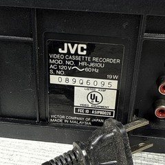 JVC HR-J610U VHS VCR Video Cassette Player/Recorder 4 Head Hi-Fi No Remote