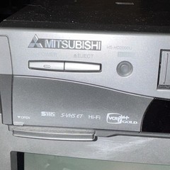 Mitsubishi HS-HD2000U VCR Plus Gold HD Original Box No Remote Works Great!