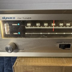 DYNACO FM-5 VINTAGE ANALOG FM STEREO TUNER – SERVICED – CLEANED – TESTED