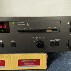 NAD 7130 VINTAGE AM/FM STEREO RECEIVER – SERVICED – CLEANED – TESTED
