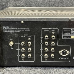 Kenwood KA-501 Vintage High Speed Integrated Amplifier 65w/Channel Stereo Tested
