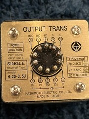 Hashimoto H20-3.5U Output Transformer One Pair