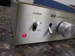Vintage Archer Video Sound Processor- Radio Shack Tandy Model 15-1275 -HN35