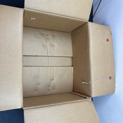 Vintage Pioneer SA-7500 II EMPTY BOX