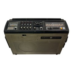 1975 GE The Searcher Model 7-2995A, AM/FM Radio/Scanner, Radio Works, Scanner?
