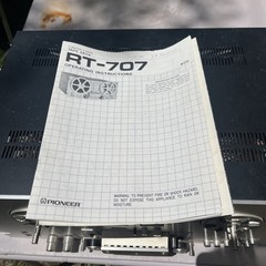 Pioneer RT-707 Reel to Reel Direct Drive Tape Player tested working w Manual
