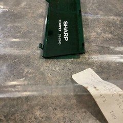 Sharp Compet CS-2164D A01-84 PFTLW1470CC05 Acrylic Filter NOS