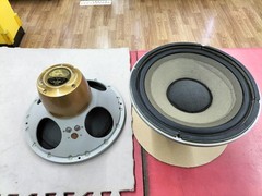 Tannoy Monitor Gold LSU HF 12 8 Dual Concentric 12in Driver Pair