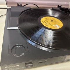 Pioneer PL-990 Full Automatic Stereo Turntable Record Player – TESTED & WORKING