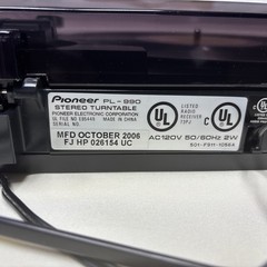 Pioneer PL-990 Full Automatic Stereo Turntable Record Player – TESTED & WORKING