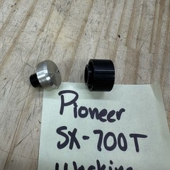 Pioneer SX-700T Receiver Parts – Split Knob Tone Control Bass Treble