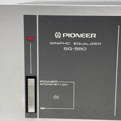 Pioneer SG-550 Graphic Equalizer Vintage Left Right Channel Lighted Tested READ