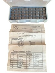 40pcs Vintage 1989 USSR Microcircuit 217LR1 217ЛР1 Chipset Soviet In Box