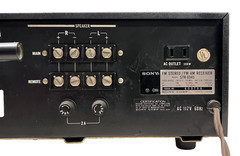 Vintage SONY STR-6045, 18W AM/FM Stereo Receiver, 1971, Fully Serviced.