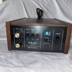 TEAC AN-60 Noise Reduction Unit Dolby System Wood Case UNTESTED Powers On