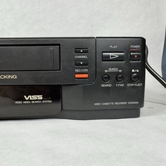 Emerson VCR/ VCR4003A, DA-4Head HQ Video Cassette Player/ Recorder. Vintage