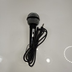 Vintage 600 ohm Microphone Made Taiwan