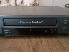 Mitsubishi HS-U748 S-VHS VCR w/Remote – Excellent