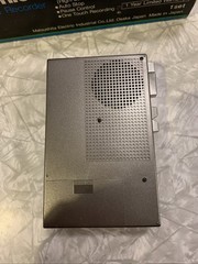 PANASONIC Cassette Recorder Voice Activated RQ-355A