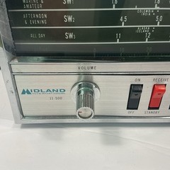 Midland International 11-500 Vintage 5-Band AM/FM/SW Radio Turns On And Working