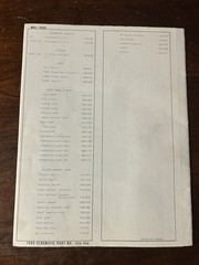 McIntosh MAC1900 AM/FM Stereo Receiver Service Information AN1001+ Vintage OEM