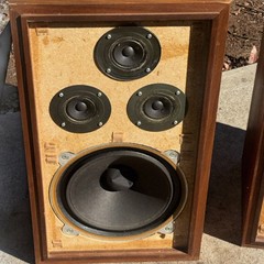 VTG Realistic Optimus 5 Floor Speakers 3-Way Loudspeaker Tested Sound Great
