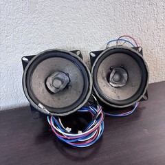 Pair Of Vintage Automotive Interior Speakers Made In Malaysia 1-529 396-11