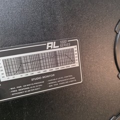 Vintage Altec Lansing AL 1000 Series Studio Monitor Floor Speakers SEE VIDEO