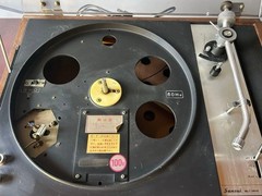 Sansui SR-3030 Vintage Belt Drive Turntable Record Player Japan For Parts Repair
