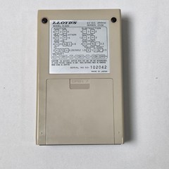 Lloyd’s Accumatic 320 Calculator Tan Brown Vintage VFD Model E320 Japan Tested