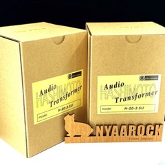 Hashimoto H-20-3.5U (Sansui) 2pack Output Trans 20W Single Ships in 1 Biz Day!